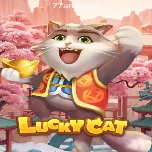 Exploring the Exciting World of LuckyCat: Brasil's Premier Slot Game
